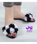 سفید