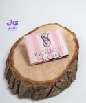 کالباسی