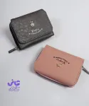 طوسی