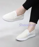 ونس طبی طرح حصیری کد 24425