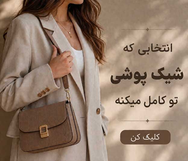 اسلایدر